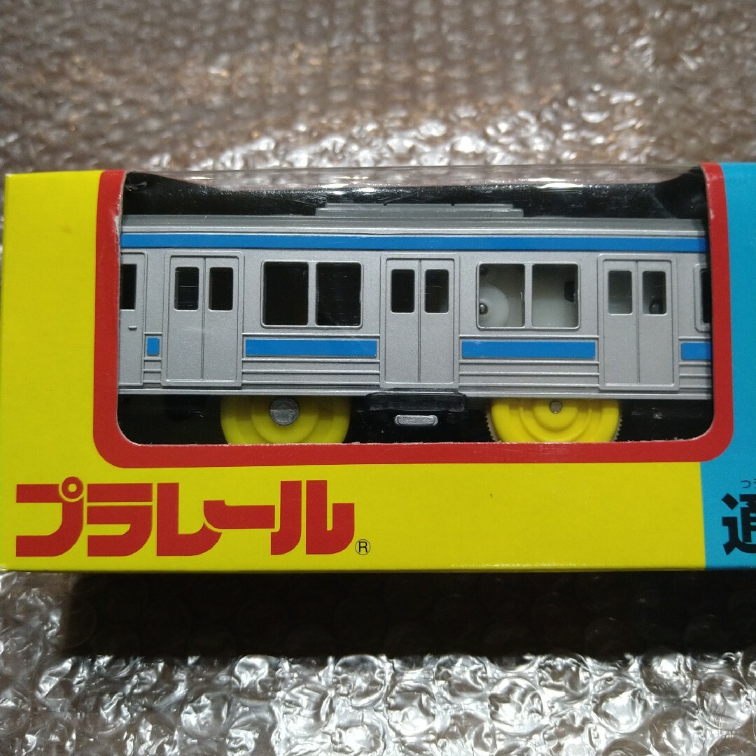 【未開封】プラレール 205系 東海道・山陽緩行線 通勤電車 スカイブルー 青箱