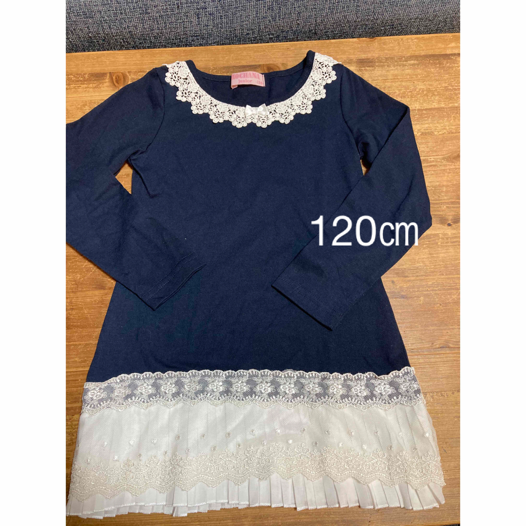 ワンピース　120cm  未使用✨ キッズ/ベビー/マタニティのキッズ服女の子用(90cm~)(ワンピース)の商品写真