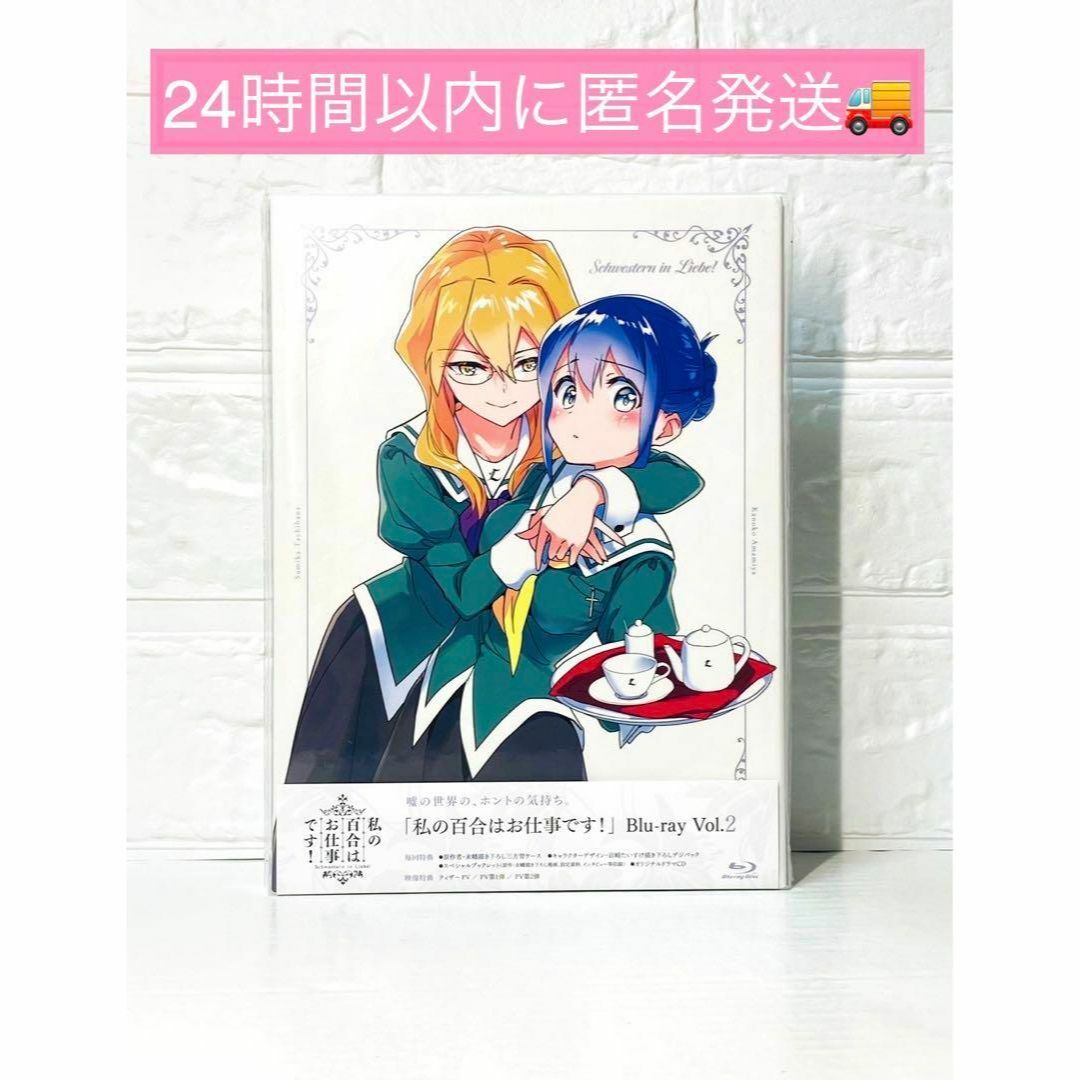 ジョジョ展 2012 ポストカード100種+特典5種セット 荒木飛呂彦 ジョジョ展 2012 ポストカード100種+特典5種セット 荒木飛呂彦