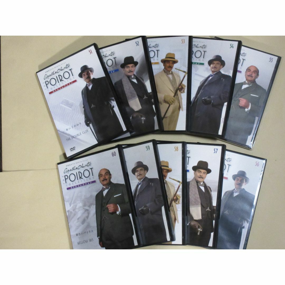 名探偵ポワロ　DVDコレクション 10点セットF（日本語吹替え付）