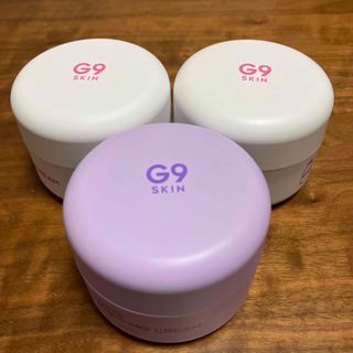 G9 SKIN WHITE WHIPPING CREAM 3つセット(コントロールカラー)