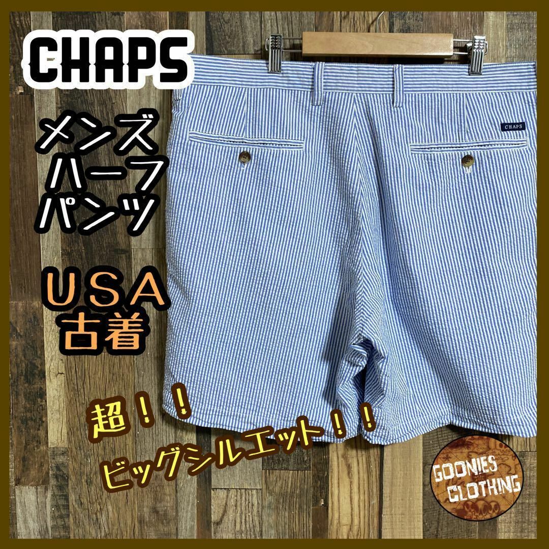 トミーヒルフィガー 2XL 40 メンズ ブラック パンツ USA 90s