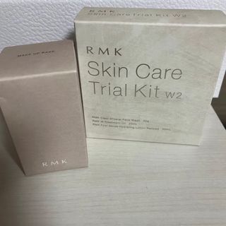 アールエムケー(RMK)のRMK メイクアップベース& スキンケアトライアルセット(その他)