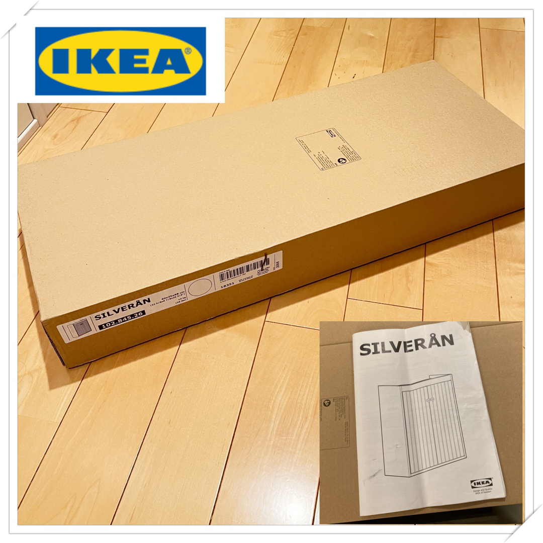 新品　IKEA　イケア　洗面台キャビネット　SILVERAN