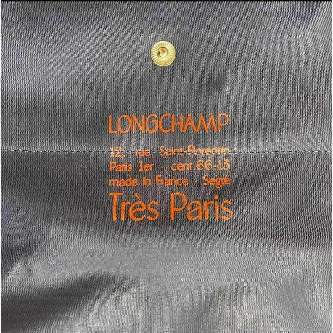 LONGCHAMP ル・プリアージュ Club トートバック L ネイビー パリの通販