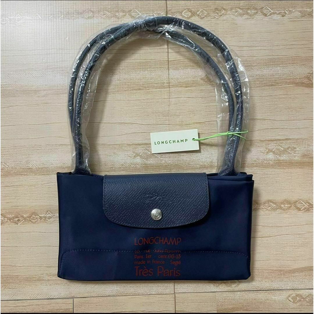 LONGCHAMP ル・プリアージュ Club トートバック L ネイビー パリの通販 ...