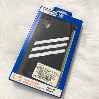 アディダス(adidas)のAdidas アディダス iphone xs - x  ケース(iPhoneケース)