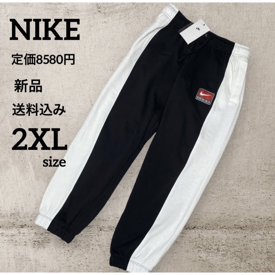 新品 ナイキ NIKE テックフリース ロングパンツ ズボン ブラック 黒 M