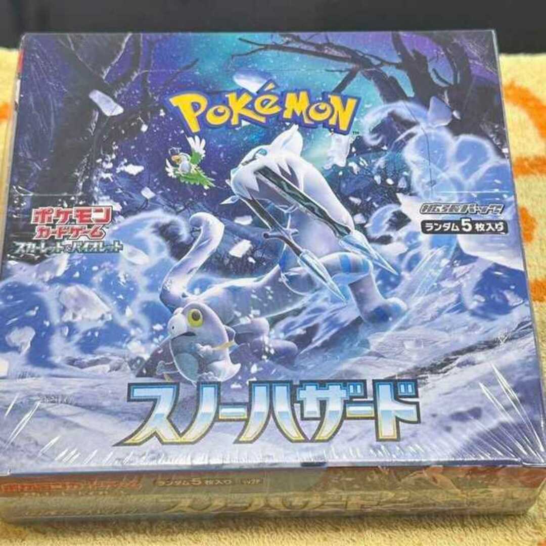 ポケモンカード　スカーレット＆バイオレット  スノーハザード　1ＢＯＸ