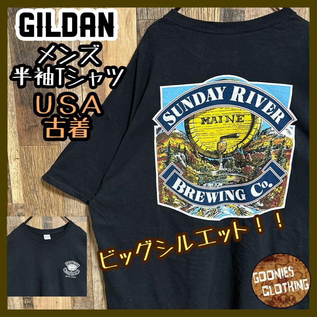 GILDAN Tシャツ 半袖 酒 ワイン プリント ブラック 2XL USA