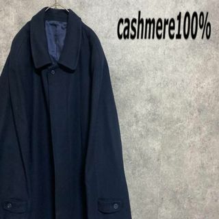 90S カシミヤ チェスターコート ラグランスリーブ 比翼 高シルエット 古着
