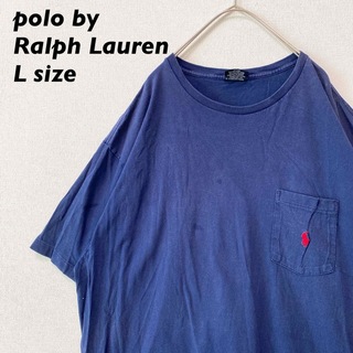 ラルフローレン(Ralph Lauren)の90s ポロバイラルフローレン　半袖Tシャツ　カラーポニー　男女兼用　Lサイズ(Tシャツ/カットソー(半袖/袖なし))