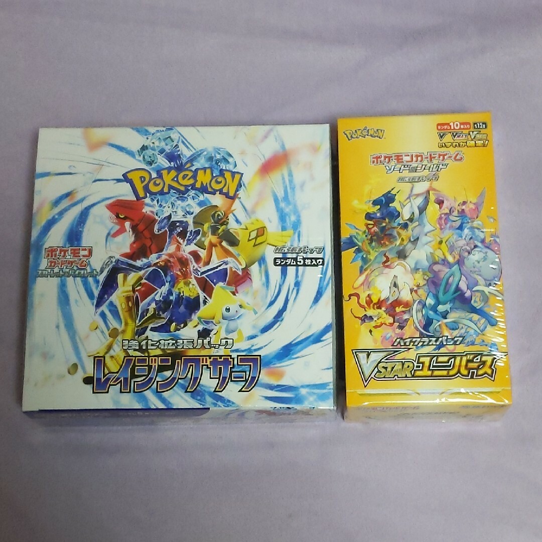 ポケモンカード シュリンク付き レイジングサーフ+Vstarユニバース | フリマアプリ ラクマ