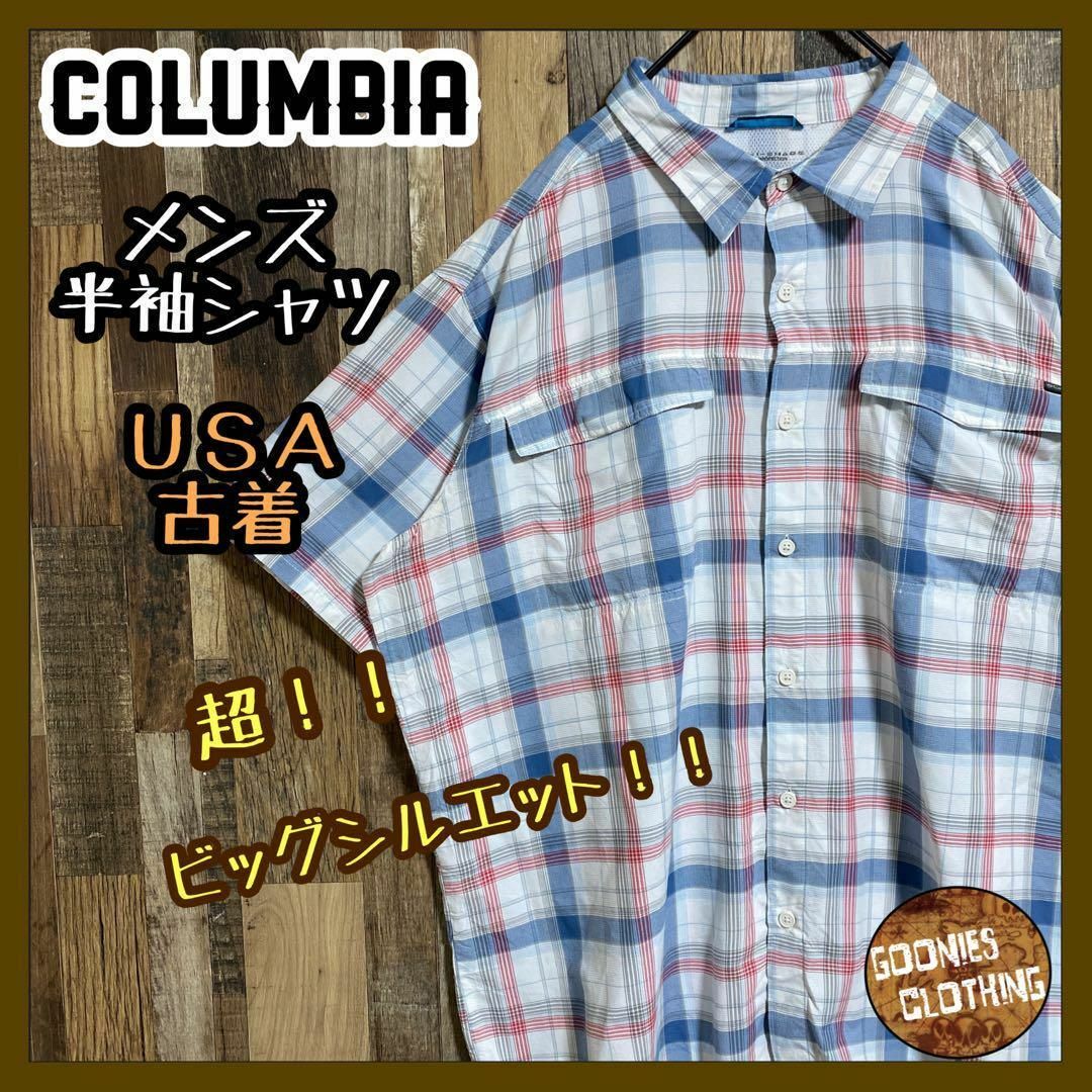 Columbia - コロンビア メンズ 半袖シャツ チェック柄 ビッグ 