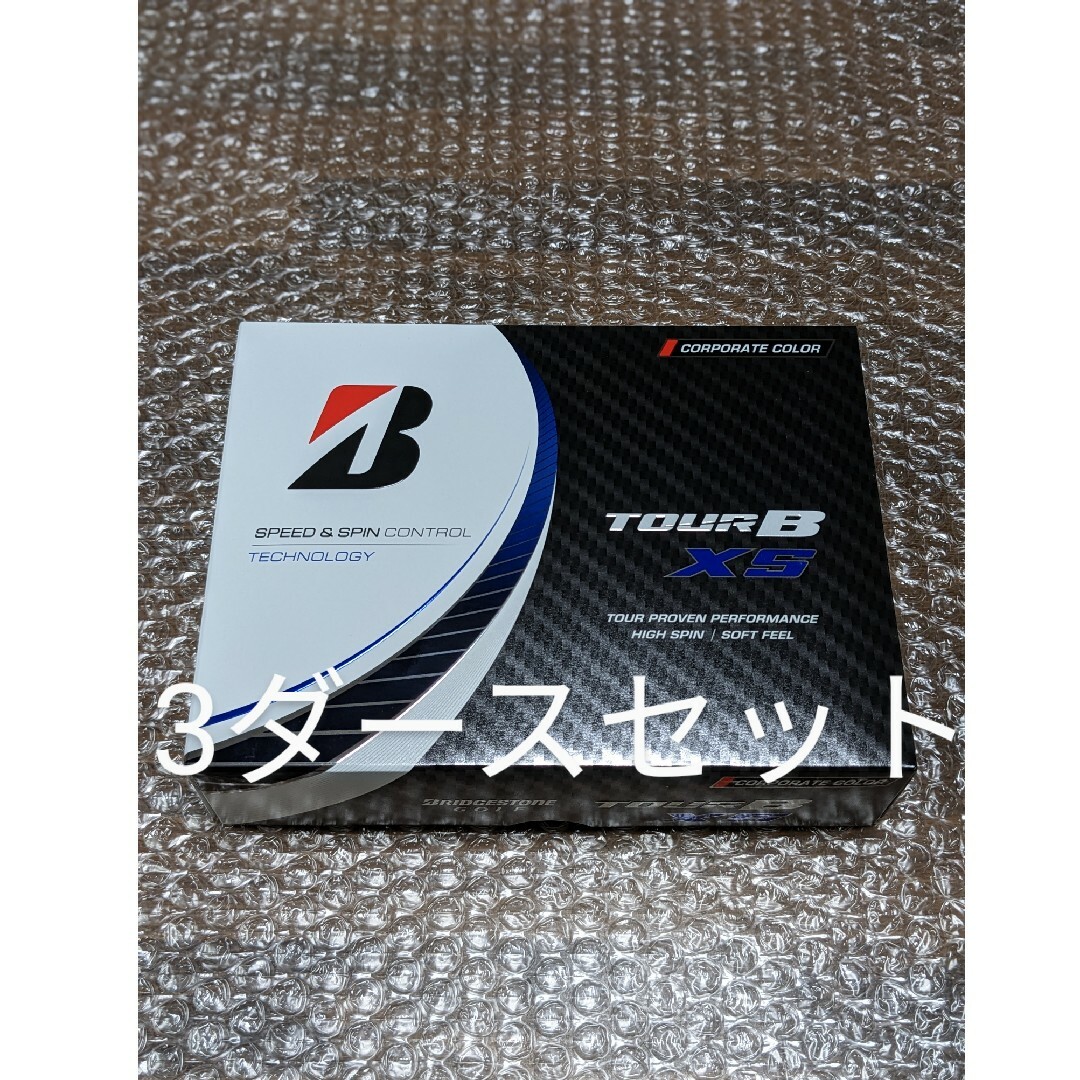 【新品10枚セット】グラデーション数字アイアンカバーマレット磁石タイプシンプル黒