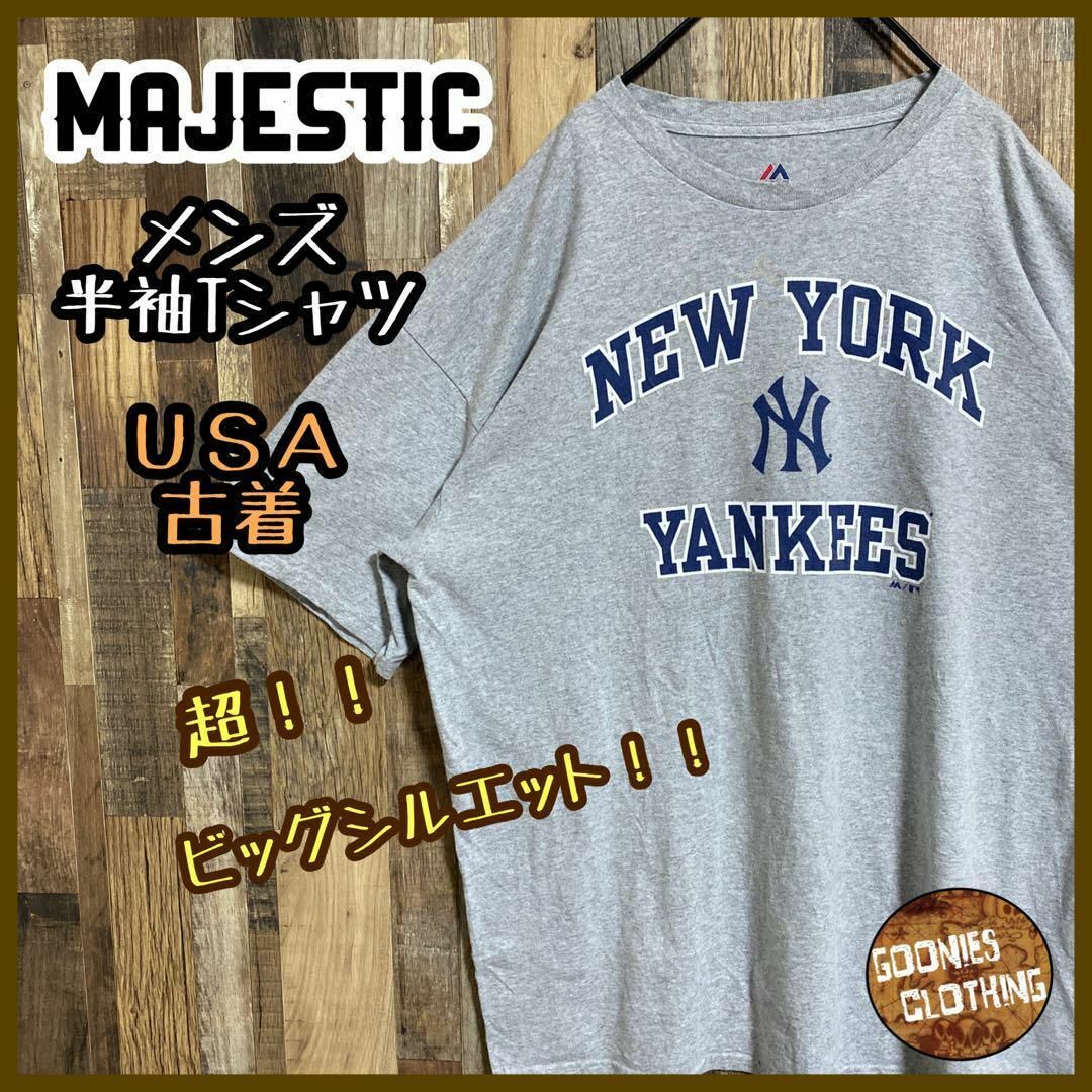 マジェスティック メンズ 半袖Tシャツ NY チームロゴUSA古着 90s | フリマアプリ ラクマ