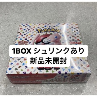 ポケモン - ポケモンカード　151 1BOX シュリンク付き　新品未開封 