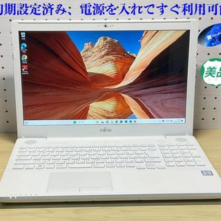 4ページ目   ノートPCの通販 ,点以上スマホ/家電/カメラ   お