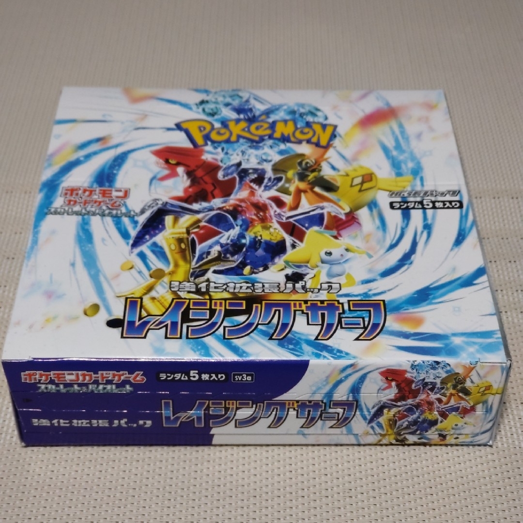 ポケモン - ポケモンカード レイジングサーフ ボックス BOX シュリンク ...