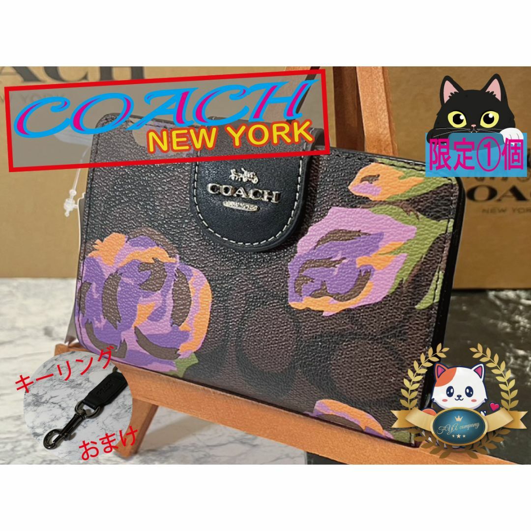 COACH(コーチ)のCOACH コーチ 二つ折り財布 フラワー　ブラウンシグネチャー　おまけ付き レディースのファッション小物(財布)の商品写真