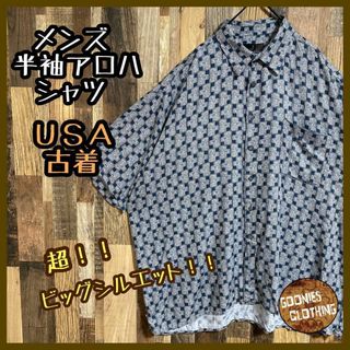 メンズ 半袖 アロハ シャツ レッド ビッグシルエット 2XL USA 90