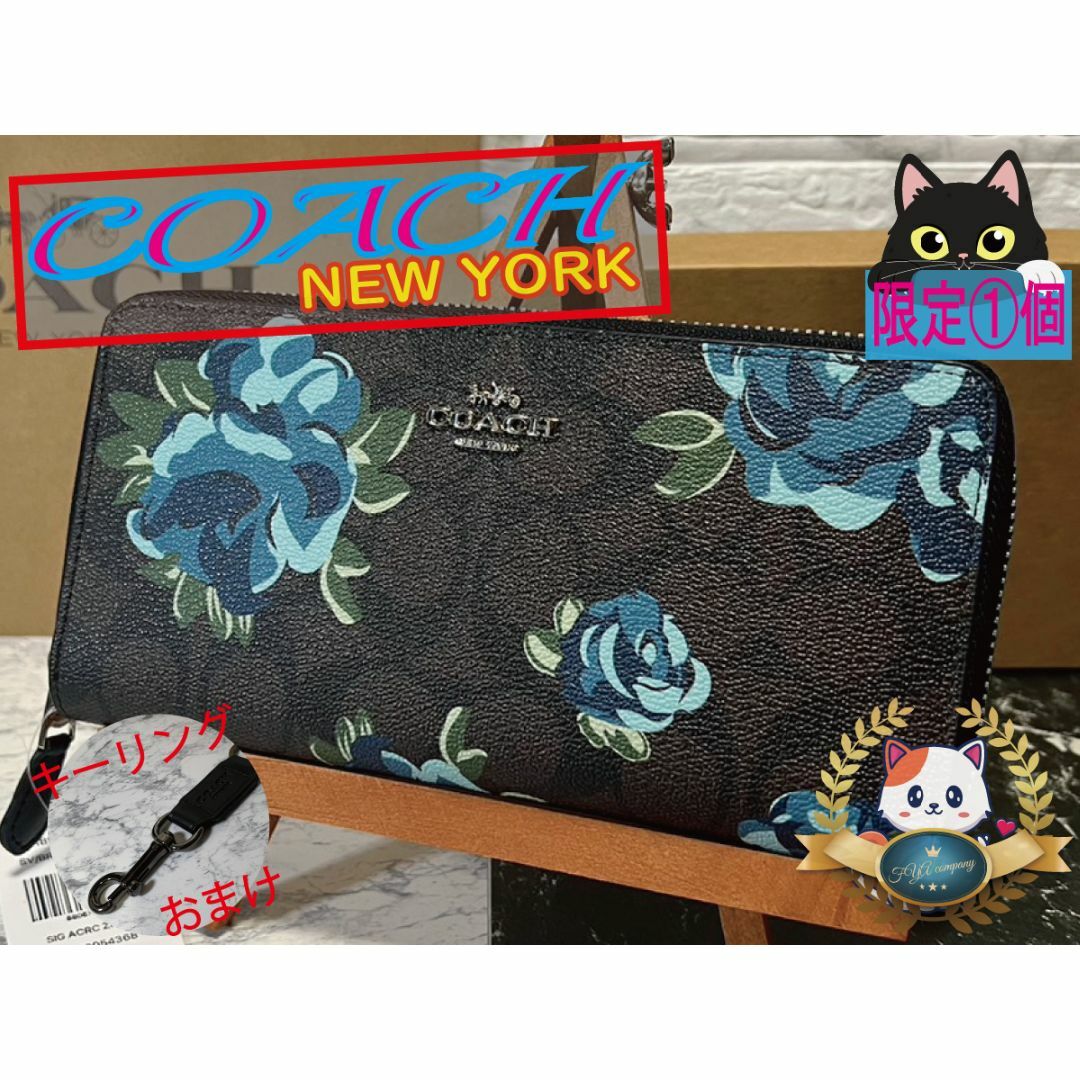 新品未使用！COACH 花柄 長財布︎︎☺︎