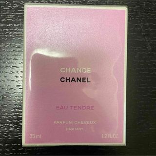 シャネル(CHANEL)の【新品】シャネル チャンスオータンドゥルヘアミスト35ml(ヘアウォーター/ヘアミスト)