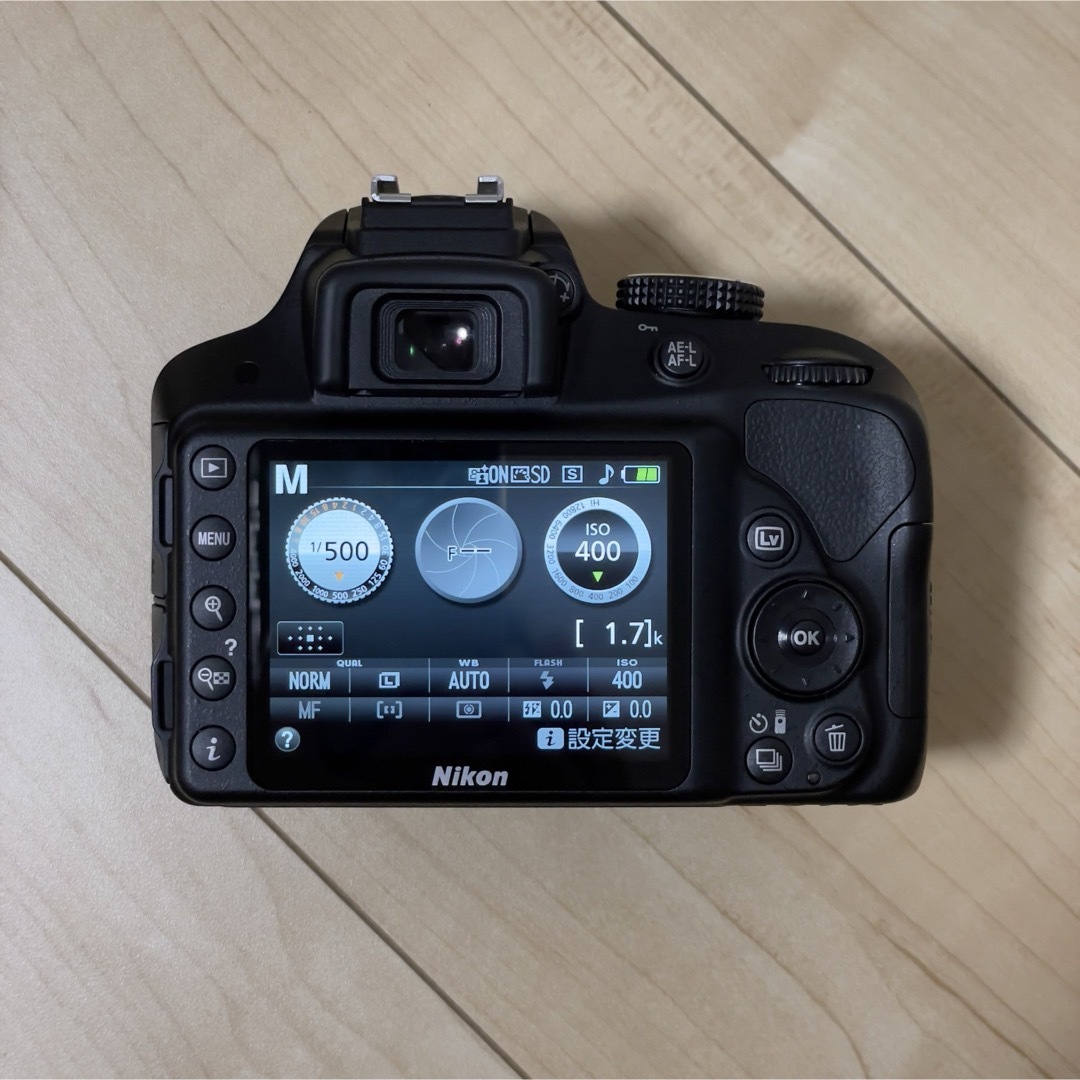 超美品！Nikon D3300 ダブルズームキット