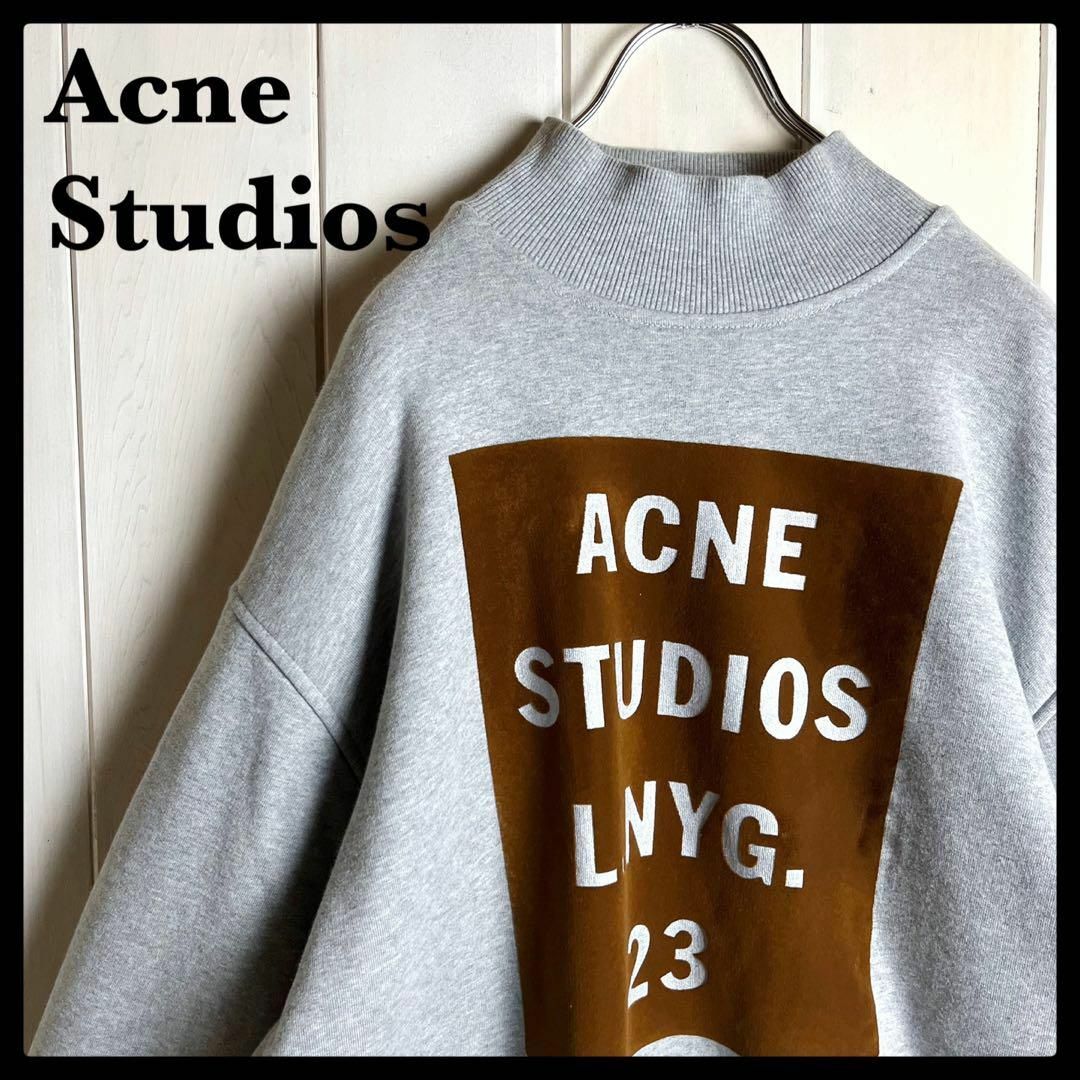 【ロゴ】ACNE STUDIOS アクネ ロゴ スウェット トレーナー 人気