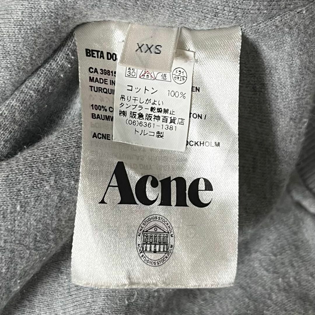 Acne Studios - 【超人気モデル】アクネストゥディオズ☆センターロゴ