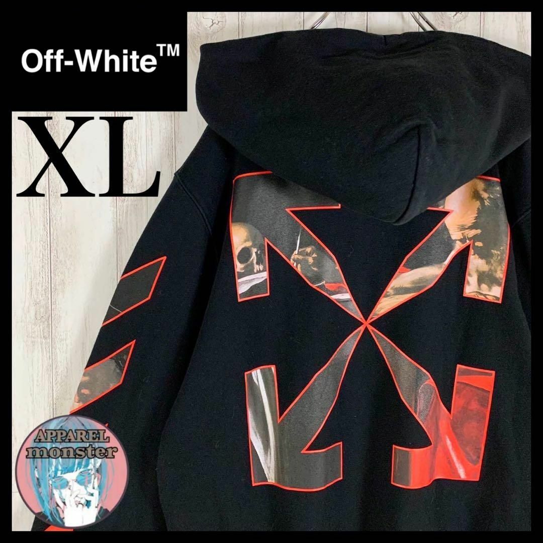 Off-White パーカー XL