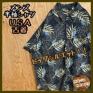 メンズ イエロー 2XL シャツ ハワイアン アロハ USA 90s 半袖