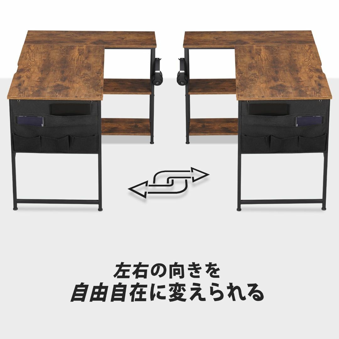 色: ビンテージ】YeTom l字デスク ゲーミングデスク 幅120cm pcの通販 by ココナッツshop｜ラクマ