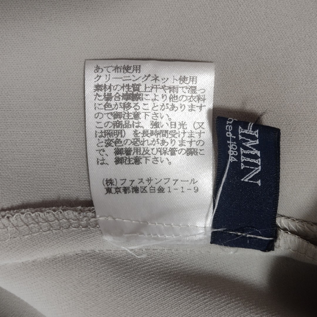 BRAHMIN(ブラーミン)のBRAHMIN キャップスリーブトップス ブラウス Vネック グレー 日本製 レディースのトップス(シャツ/ブラウス(半袖/袖なし))の商品写真