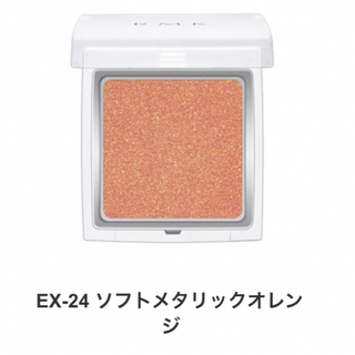 アールエムケー(RMK)のRMK インジーニアスパウダーアイズ EX24 ソフトメタリックオレンジ(アイシャドウ)