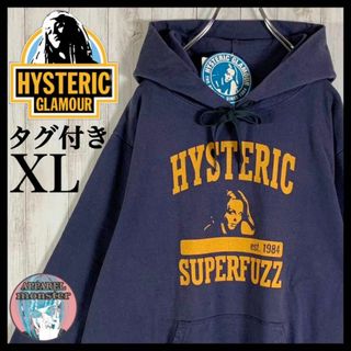 ヒステリックグラマー パーカー(メンズ)(パープル/紫色系)の通販 33