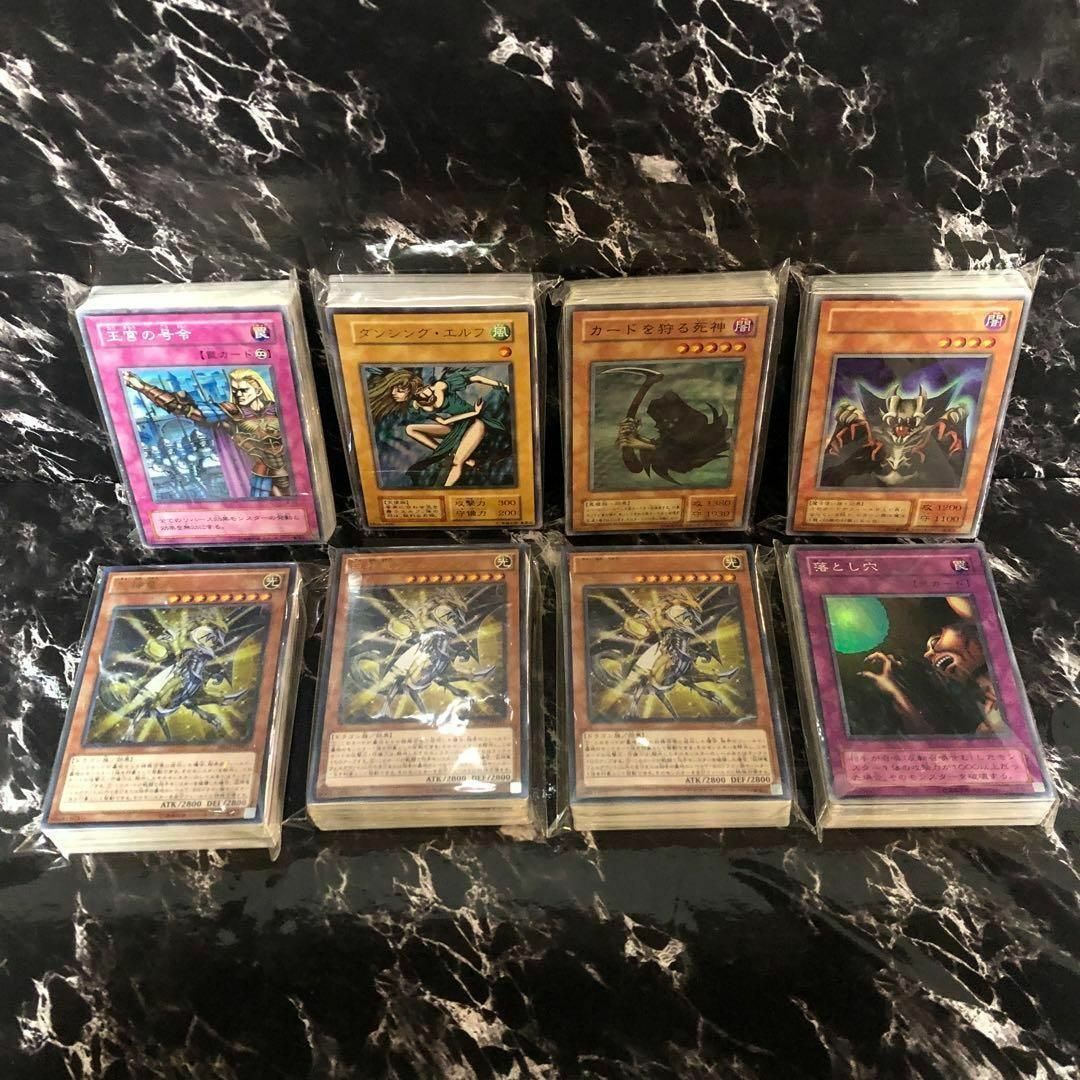 41/残り1点/遊戯王/未仕分/大量/まとめ売り/初期/2期/トレカ/引退 | フリマアプリ ラクマ
