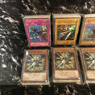 遊戯王 - 41/残り1点/遊戯王/未仕分/大量/まとめ売り/初期/2期/トレカ