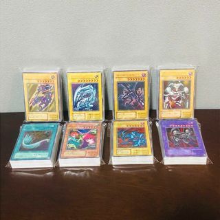 63/【超必見！ゲリラ価格】遊戯王カード/大量/まとめ売り/青眼の白龍