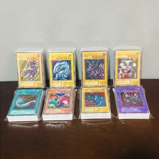 63/【超必見！ゲリラ価格】遊戯王カード/大量/まとめ売り/青眼の白龍-