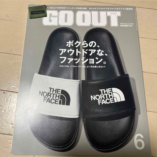 【バックナンバー】GO OUT 2018 June(趣味/スポーツ)