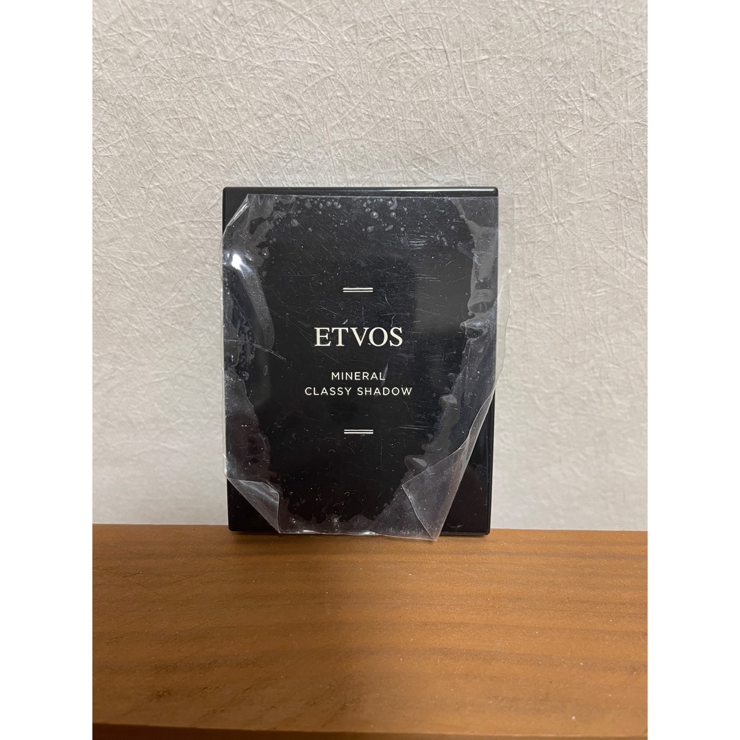 ETVOS(エトヴォス)のETVOS ミネラルクラッシィアイシャドー コスメ/美容のベースメイク/化粧品(アイシャドウ)の商品写真