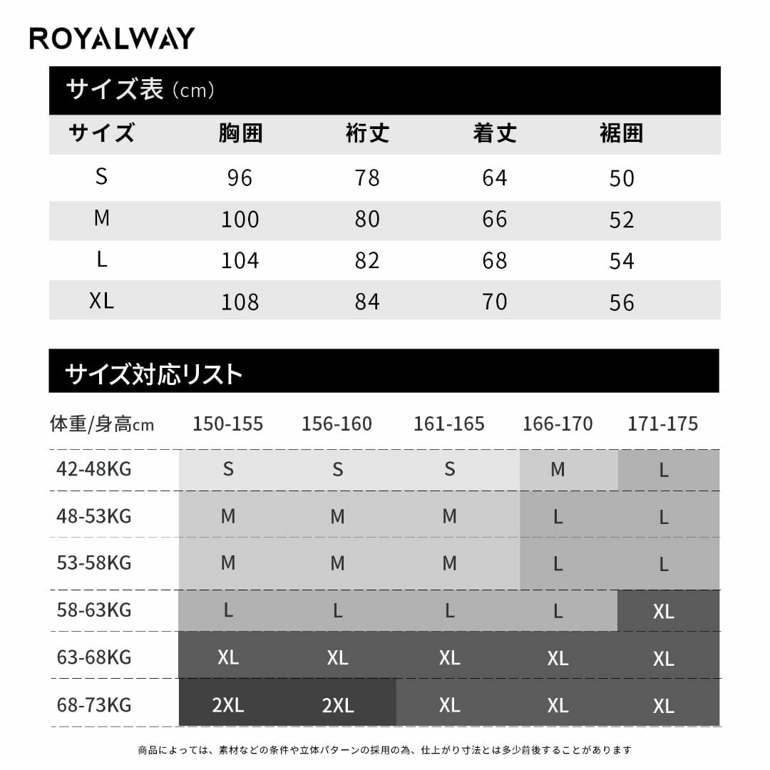 ロイヤルウェイ ROYALWAY ジャケット レディース コート オール ...