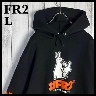 【入手困難】FR2　センター刺繍ボックスロゴ入りスウェット　廃盤モデル　Ｌ