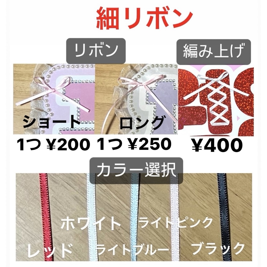 シンプル ネームボード オーダー kpop 韓国 うちわ文字 オーダー シンプル ネームボード オーダー kpop 韓国 うちわ文字 オーダー