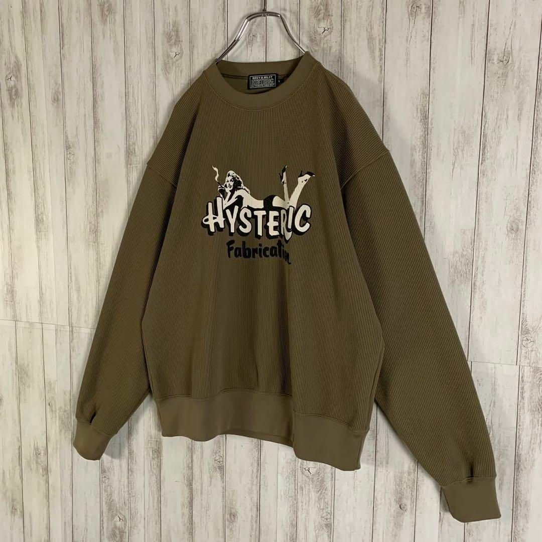 HYSTERIC GLAMOUR - 【超希少カラー】ヒステリックグラマー ヒスガール