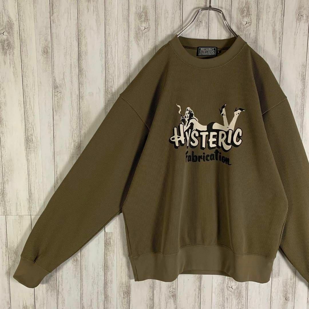HYSTERIC GLAMOUR - 【超希少カラー】ヒステリックグラマー ヒスガール