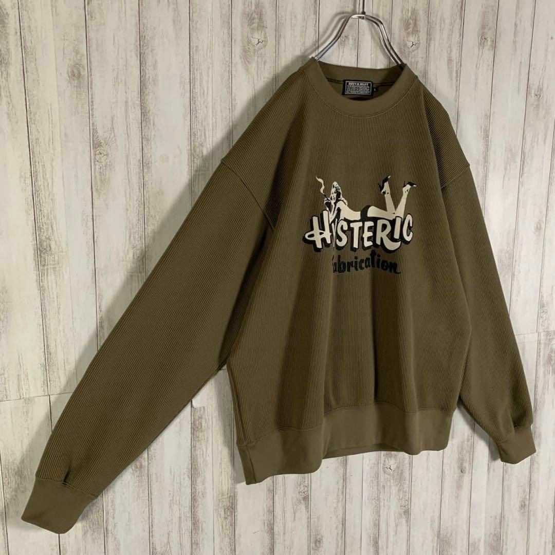 HYSTERIC GLAMOUR - 【超希少カラー】ヒステリックグラマー ヒスガール