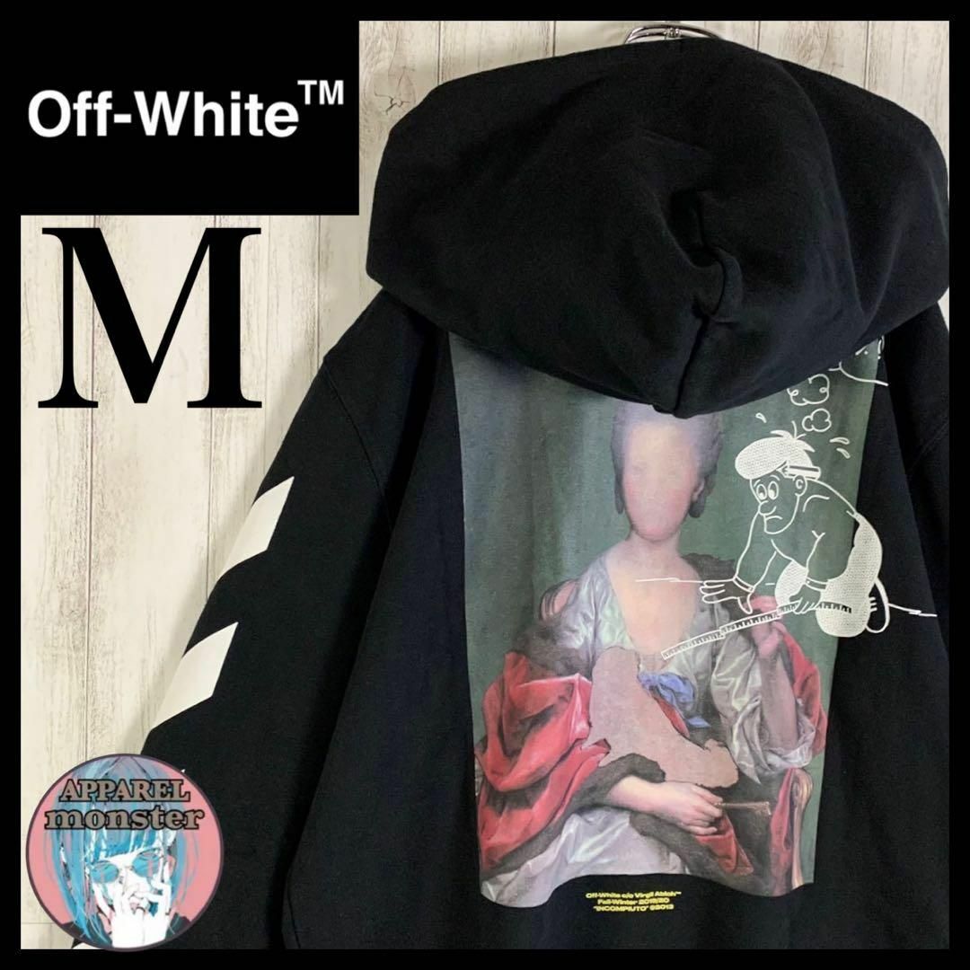 OFF-WHITE - 【超人気モデル】オフホワイト 奇抜 両面ロゴ バック ...