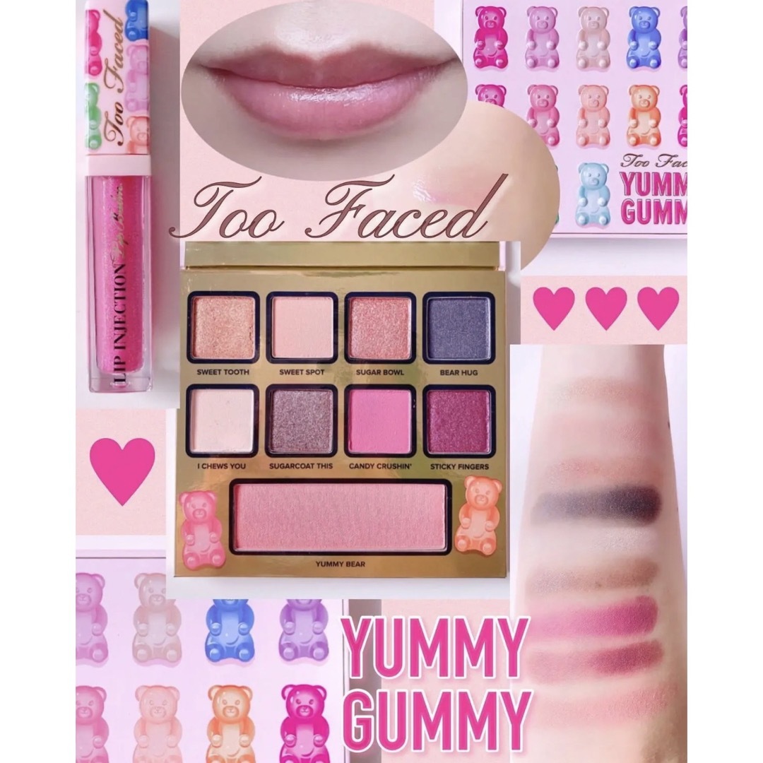 Too Faced／ヤミー ガミー メイクアップ コレクション